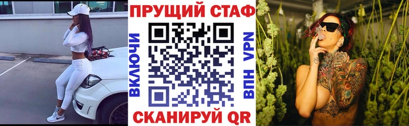 Виды наркотиков купить Бугульма Гашиш Cocaine Мефедрон Метамфетамин KRAKEN Канабис