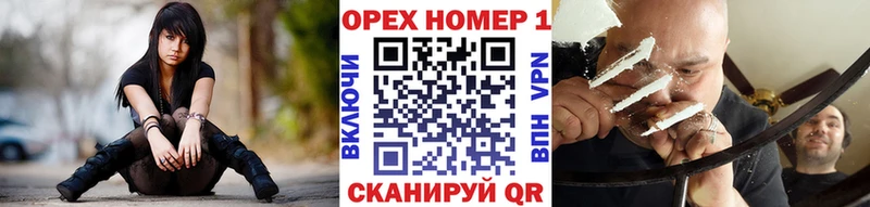 Cocaine Перу  Бугульма 