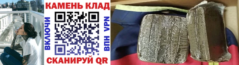 где купить   МЕГА онион  Гашиш ice o lator  Бугульма 