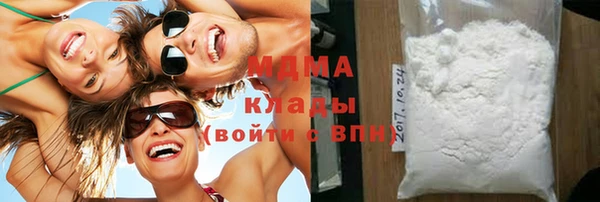 прущая мука Баксан