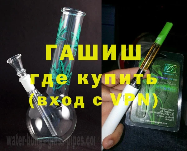 шишки Балабаново