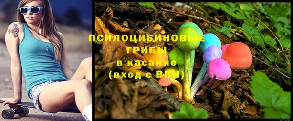 прущая мука Баксан