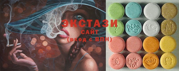 прущая мука Баксан