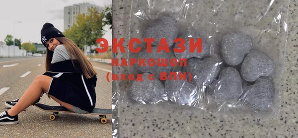 прущая мука Баксан