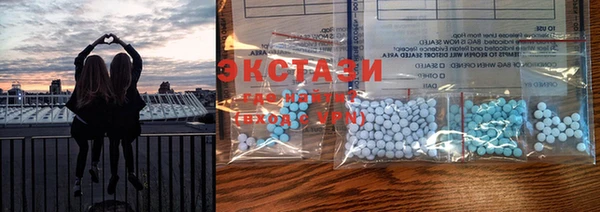 шишки Балабаново