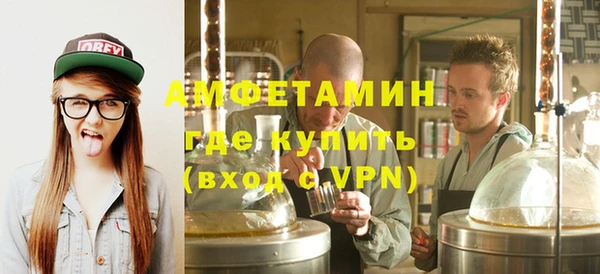 прущая мука Баксан
