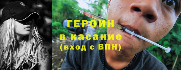 бутик Балахна