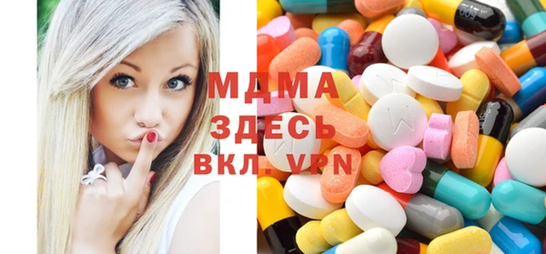 шишки Балабаново