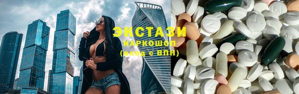 прущая мука Баксан