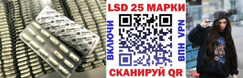 блэк спрут ссылки  Бугульма  ЛСД экстази кислота 