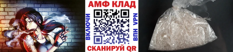магазин  наркотиков  Бугульма  Первитин мет 